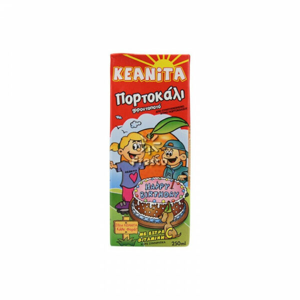 Keanita 250ml Orange